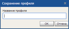 Нажмите для масштабирования