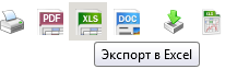 Нажмите для масштабирования