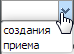 Нажмите для масштабирования