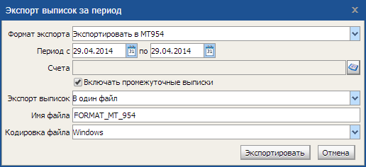 Нажмите для масштабирования
